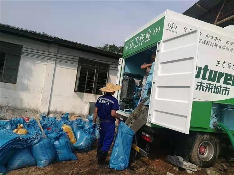 铜山工业污泥压干处理
